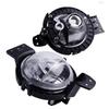 Front Fog Light for MINI COUNTRYMAN R60 (63179812537)