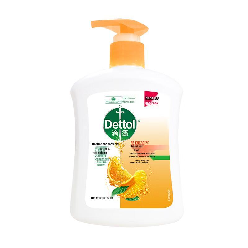 

Dettol Antibacterial Hand Soap, Natural Fresh (2-pack)