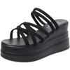 Wedges, Thick Soles, Fairy Wind, Summer Comfort, Super High Heels, Slippers, Dual-purpose Sandals, Women's Outer Wear