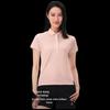 Pekho Women's Outdoor Quick-Dry Polo Shirt