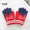Kids Comfortable Warm Gloves for Cycling 1 Pair Winter Gloves, Cozy Thick Lined Mittens with Flexible Knitted Writing Playing Cute Cat Pattern,
