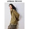UR Women's Ruffle V-Neck Blouse