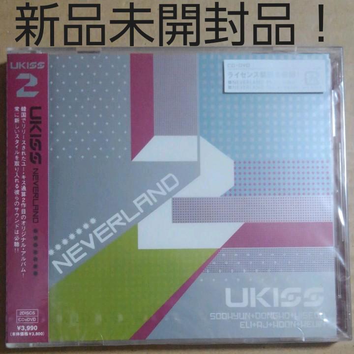 

[USED] U-KISS NEVERLAND CD+DVD