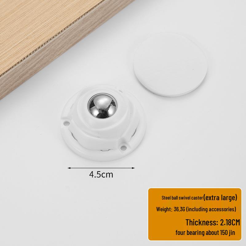 Punch-Free Adhesive Caster Wheels - Silent, Wear-Resistant, Ball Bearing, Thickened Base for Household Mobility.