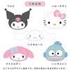 Sanrio Face Cushion and Back Hello Kitty Cushion, Diameter Approx. 30cm, TO-2421300KT