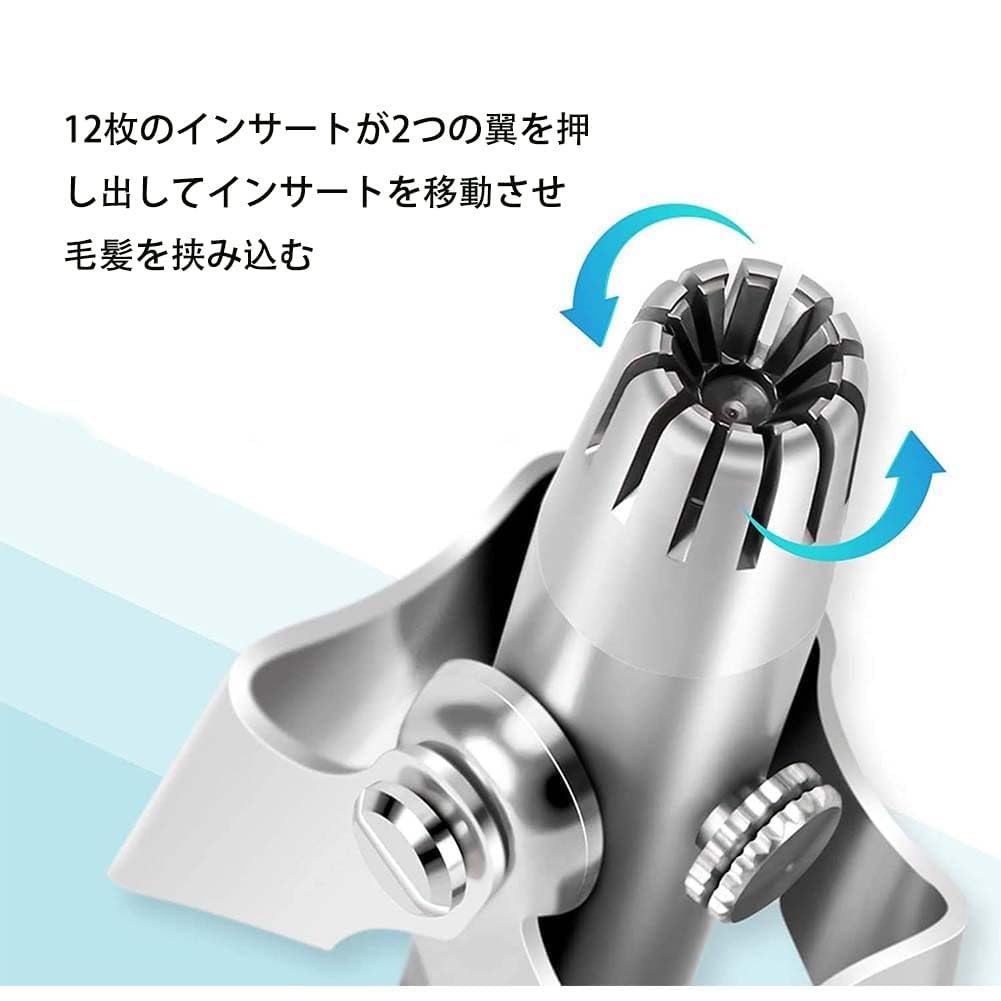 Xiao ber ber Manual Nose Hair Trimmer Rotating Style Battery-Free Washable with Cleaning Brush and Storage Case