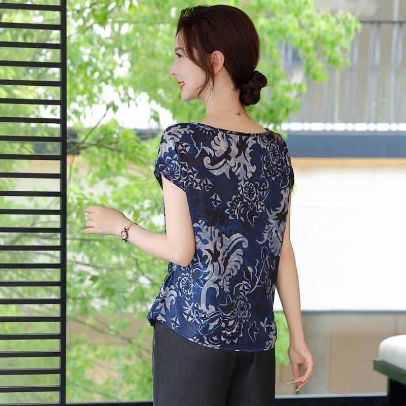 Yalu 2025 Women's Stylish Short-Sleeve Chiffon Blouse