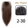 MISSQUEEN Synthetic Short Straight Claw Clip Ponytail Extension Natural Looking Hair For Elegant Women Daily Cosplay Use