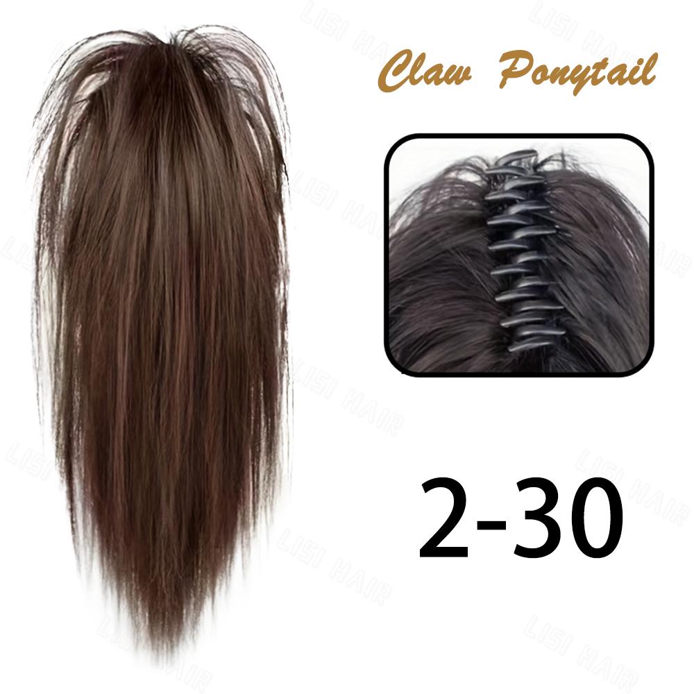 MISSQUEEN Synthetic Short Straight Claw Clip Ponytail Extension Natural Looking Hair For Elegant Women Daily Cosplay Use