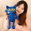 Pete The Cat Plush Toy Soft And Cuddly Gift For Kids
