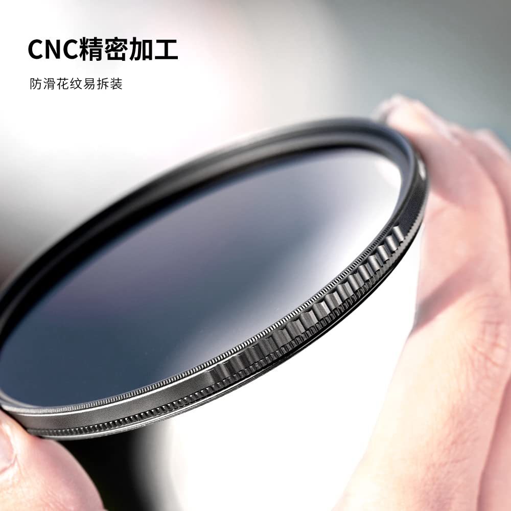 Koncepcja Filtr 95mm Szkło optyczne AGC Wysoka transmisja Niska refleksyjność 24-warstwowa powłoka nano Regulacja odbicia kontrastu kołowego Wodoodporność