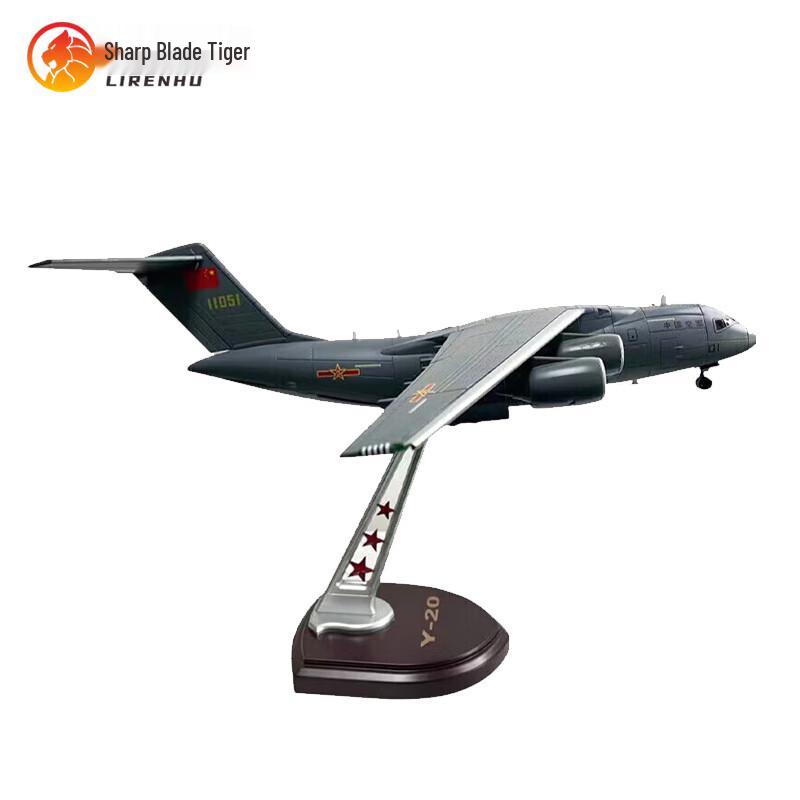 1:90 Y-20 Military Transport Aircraft Model