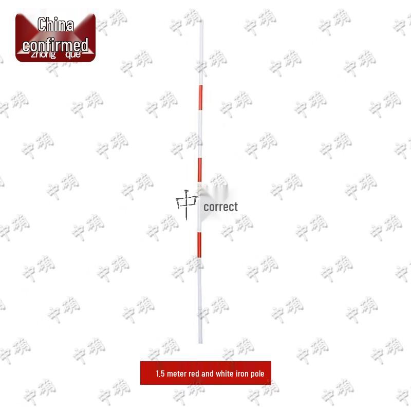 Zhongque Football Training Slalom Pole