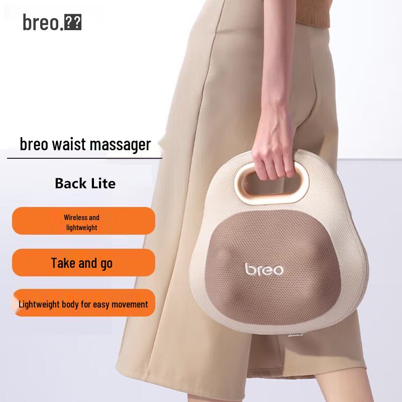 

Breo Back Lite Lumbar & Back Massager