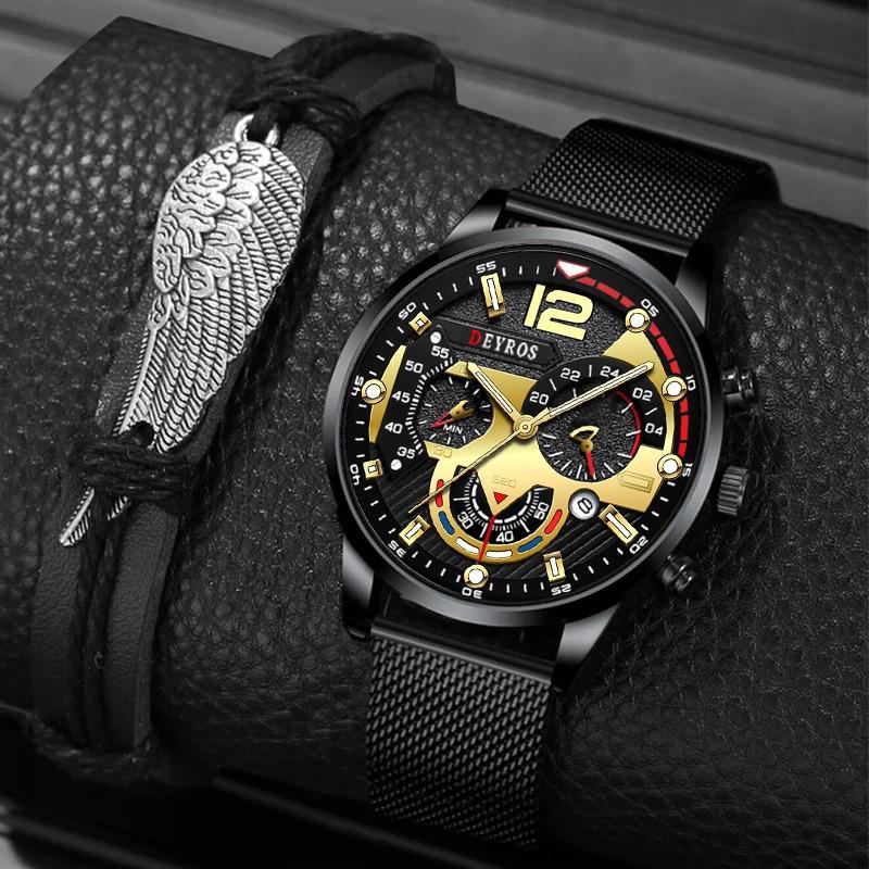 

2 шт./комплект 1 шт. Модные мужские кварцевые часы, мужские спортивные наручные часы из нержавеющей стали с сетчатым ремешком и 1 шт. Браслет