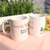cs740-Design Mug 2p-Spring Day