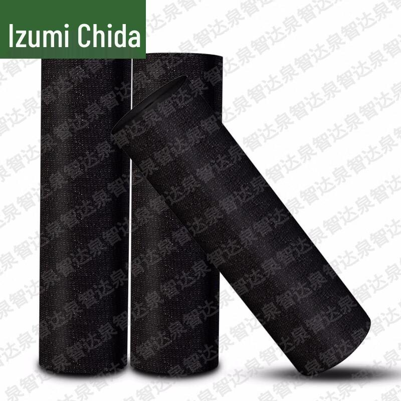 Quanzhida Outdoor & Tactical Supplies