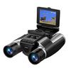 HD Night Vision Binoculars Camera with Screen for Bird Watching and Photography