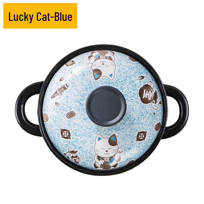 

Japanese Ceramic Double-Handle Casserole Pot