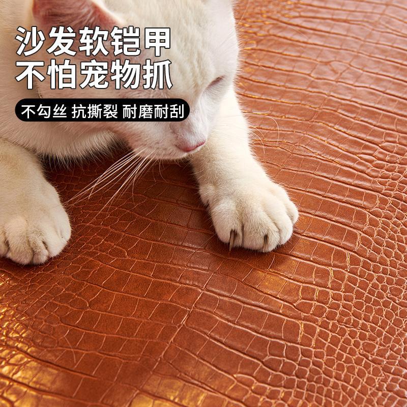 Waterproof Urine-Proof Simulated Leather, Anti-Cat Scratching Sofa Cushion, Universal In All Seasons, Non-Sticky Hair, Non-Slip Seat Cushion,Cloth