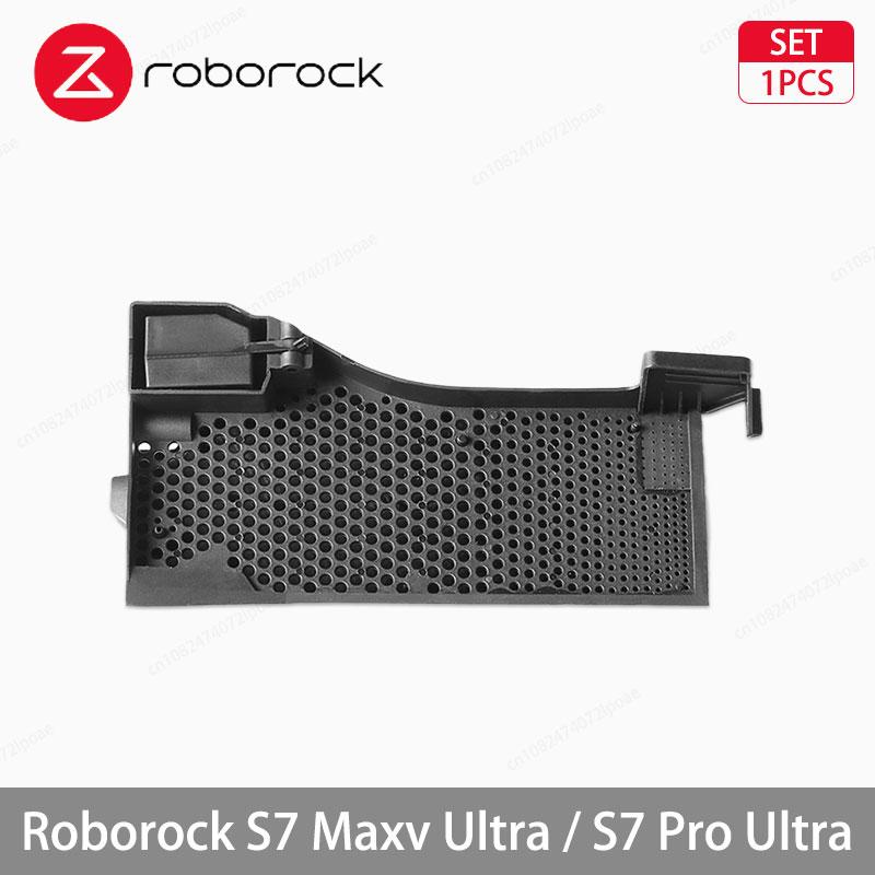 Roborock S7 Maxv Ultra / S7 Pro Ultra Robot Vacuum Accessories Main Side Brush Hepa Filter Mop Cloths Dust Bag Spare Parts