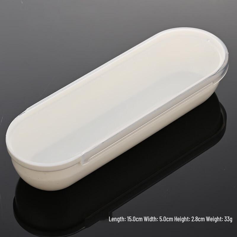

PP Storage Box for Baby Tableware