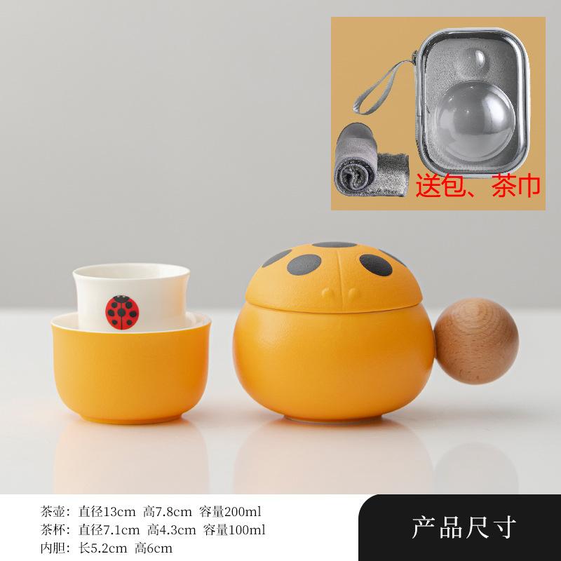 Travel Portable Express Cup Outdoor Double Tea Travel Tea Set Ceramic Travel Couple Tea Cup One Person Tea Maker