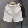 Unisex Diamond Pattern White Shorts - Trendy Summer Home Wear