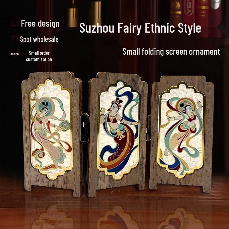 

Ancient Style Folding Screen Ornament Fridge Magnet - Creative Cultural Gift Inspired by Suzhou Museum Wooden Screen 001