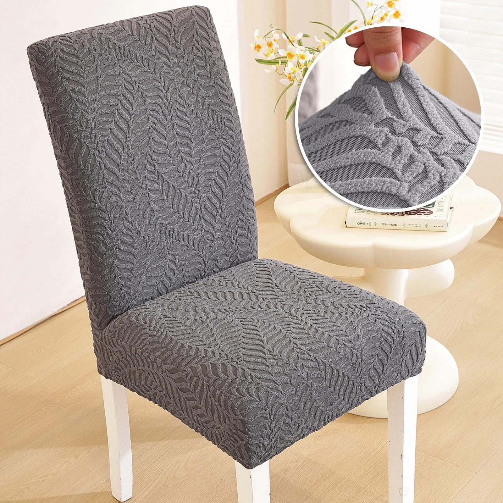 

1pc Thickened Chair Cover Spandex Stretch Leaves Slipcovers Chair Seat Covers for Kitchen Dining Room Wedding Banquet