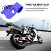 Motorcycle Handlebar Grip Extension Clip Universal Throttle Reduce Hand Fatigue Control Safe Speed Accelerator Assist Electric Flexible