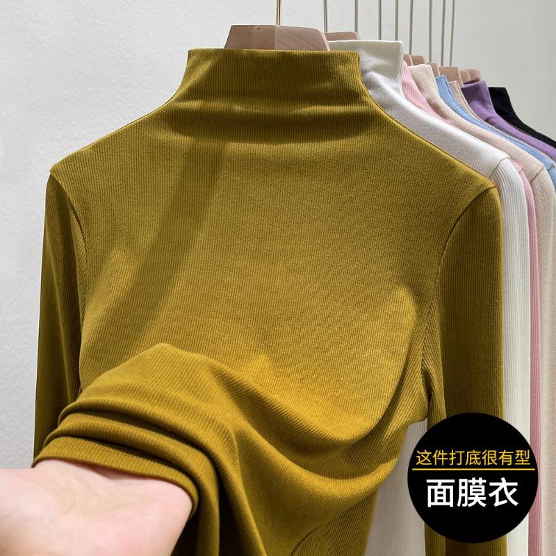Semi-turtleneck Bottoming Shirt Women's Summer New Women's Clothing Basic Long-sleeved Women's Modal Top