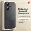 Honor 400 Phone Case, Huawei Honor 400 Protective Cover, Full Lens Protection, Simple Anti-Drop Creative Outer, WoAnd Styles, Peace And Joy