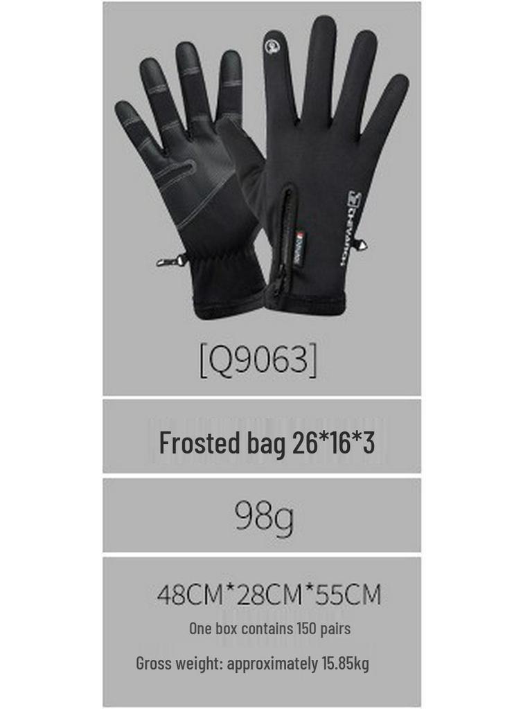Men's Winter Windproof Waterproof Fingerless Touchscreen Cycling Gloves - Warm Fleece for Outdoor Sports