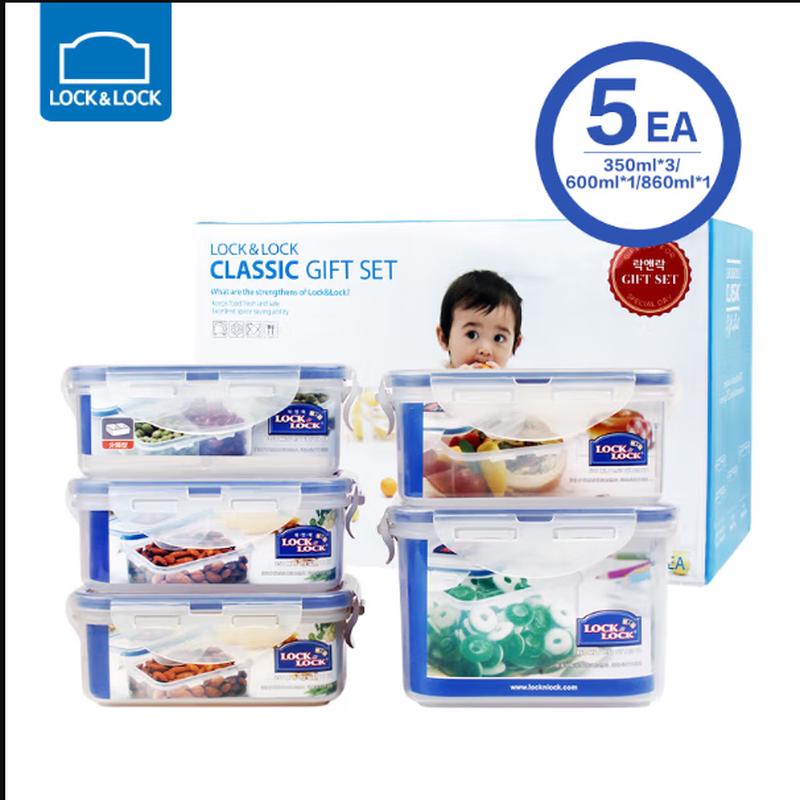 LocknLock Food Storage Container 5-Piece Set