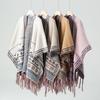 Fashion Women V-Neck Loose Knitwear Sweater Bat Sleeve Cardigan Autumn Winter Print Cloak Cross Border