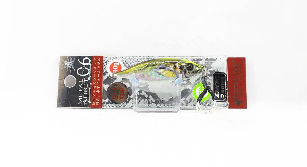 Little Jack Metal Jig Metal Adict 06 64mm 40 grams 07 (0717)