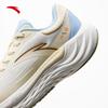 Anta PG7 'Journey Walk' Women's Cushioned Running Shoes