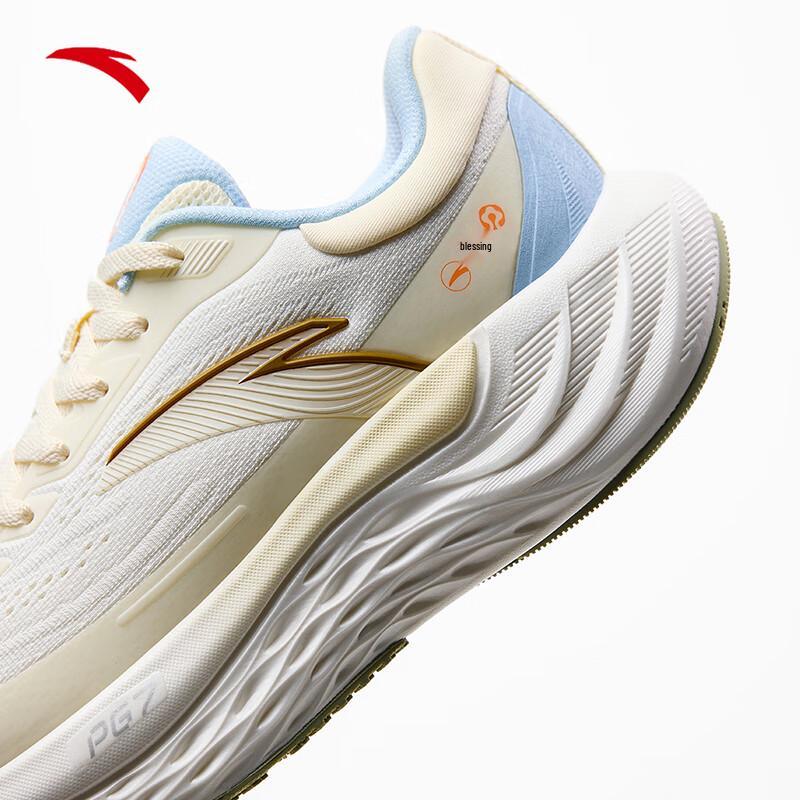 Anta PG7 'Journey Walk' Women's Cushioned Running Shoes