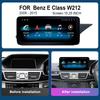 10.25 Inch Right Hand Drvie for Mercedes Benz E Class W212 2009 - 2015 NTG 4.0 4.5 System Android Car Radio Multimedia Player