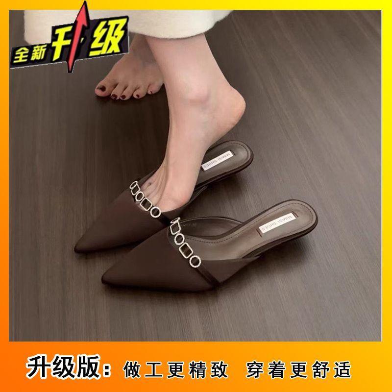 Premium bag head women's cool slippers spring and summer new fashion foot cover low heel half slippers women's outer wear