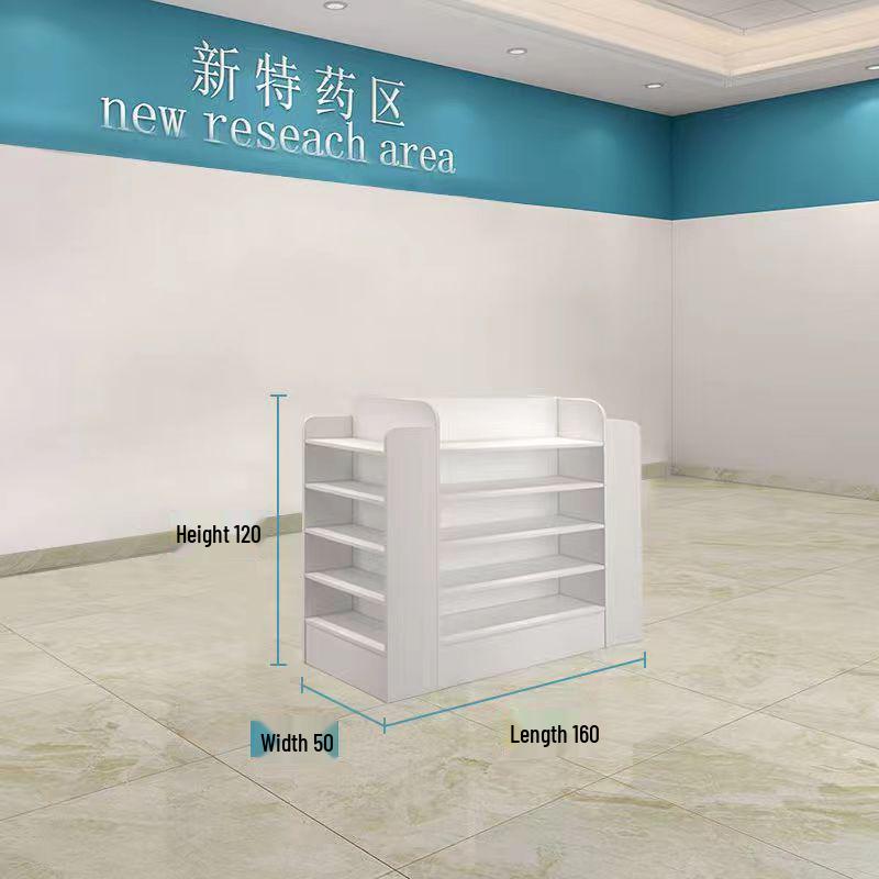 Western Medicine Pharmacy Display & Storage Cabinet