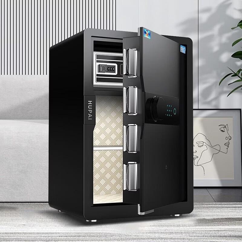 Tiger Brand Wing Tiger Series Fingerprint Smart Safe