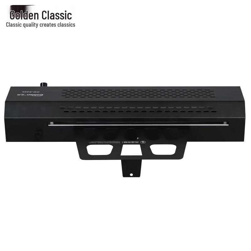 GOLDEN GD-S320 A3/A4 Hot/Cold Laminator CN Plug (adapter Included)