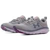 Under Armour Charged Assert 8 Marble Low Top Laufschuhe Damen Laufschuhe Hellgrau 3024625-100