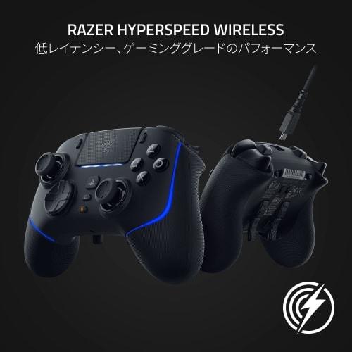 [Offisielt PlayStation-lisensiert produkt] Razer Wolverine V2 Pro trådløs kontroller kompatibel med PlayStation PS5 og PC HyperSpeed ​​??Trådløs Mecha Ta