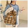Autumn/Winter 2025 Dachshund Plaid Backpack for Middle & High School & College Students