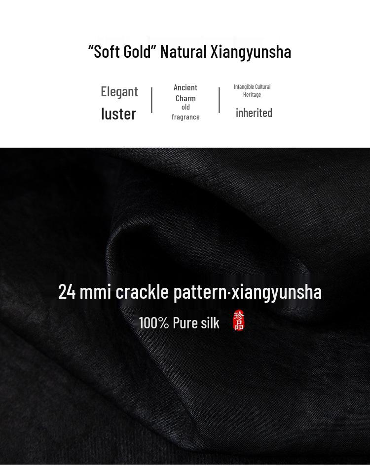 Verdant Shadows Tortoiseshell Sleeveless Vest: Heavyweight Mulberry Silk Xiangyun Yarn with Embroidery