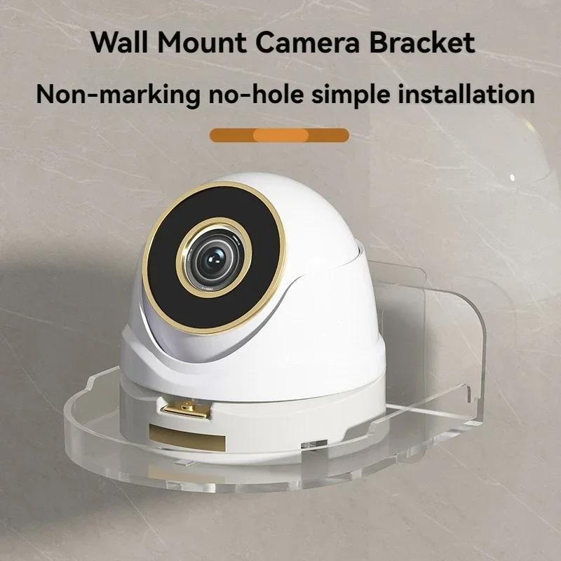 

1/2PCS Wall Mounted Camera Bracket Adhesive, No Drilling, Household Indoor Storage, Fixed Monitoring Rack, Tray, Item Storage