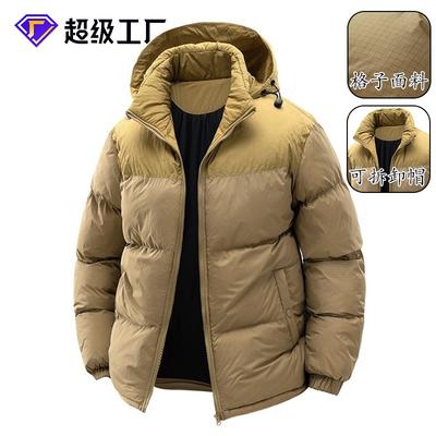 Removable Hooded Cotton-padded Clothes for Men and Women, New Winter Cotton-padded Jackets, Loose and Thickened Cotton-padded Jackets.